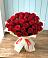 Букет 29 Красных роз в Яблоновском