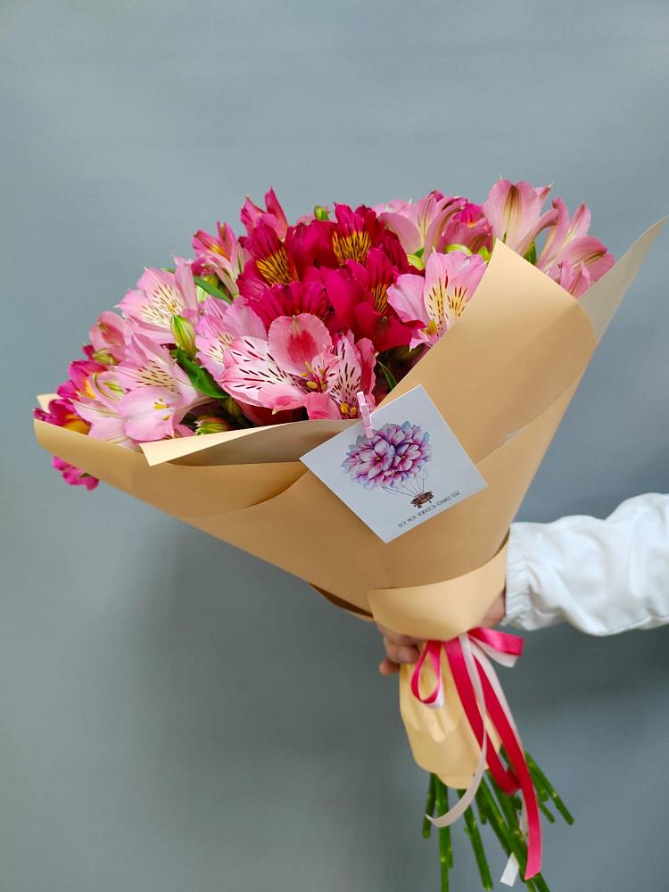 Букет цветов из: Альстромерии в Яблоновском