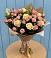 Букет цветов из: Розы в Яблоновском