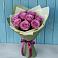 Букет Розы Фёрст Леди в Яблоновском