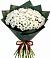 Букет цветов из: Хризантемы в Яблоновском