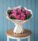 Букет цветов из: Розы в Яблоновском