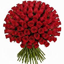 Букет Красные розы Чери Лав в Яблоновском