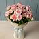 Букет Розовый шарм в Яблоновском