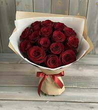 Букет Блистательный #REPLACE_PRED# Яблоновском